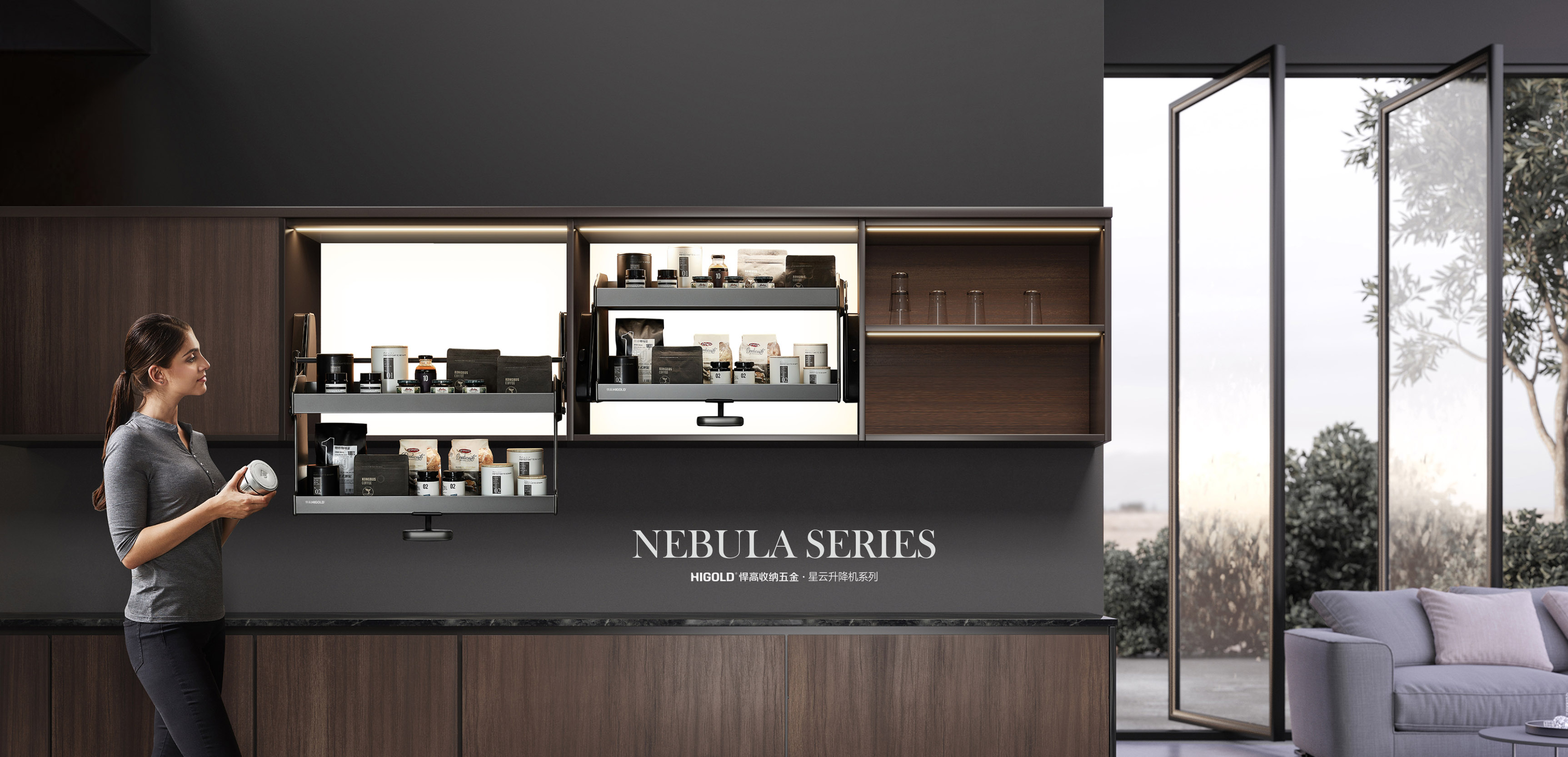 星云电脑端-官网首页轮播 (2)(1).jpg