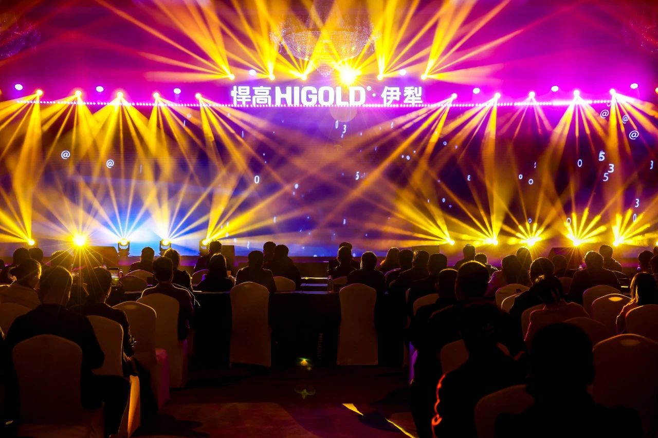 重构五金美学边疆！悍高2025全球新品发布会伊犁站圆满成功！