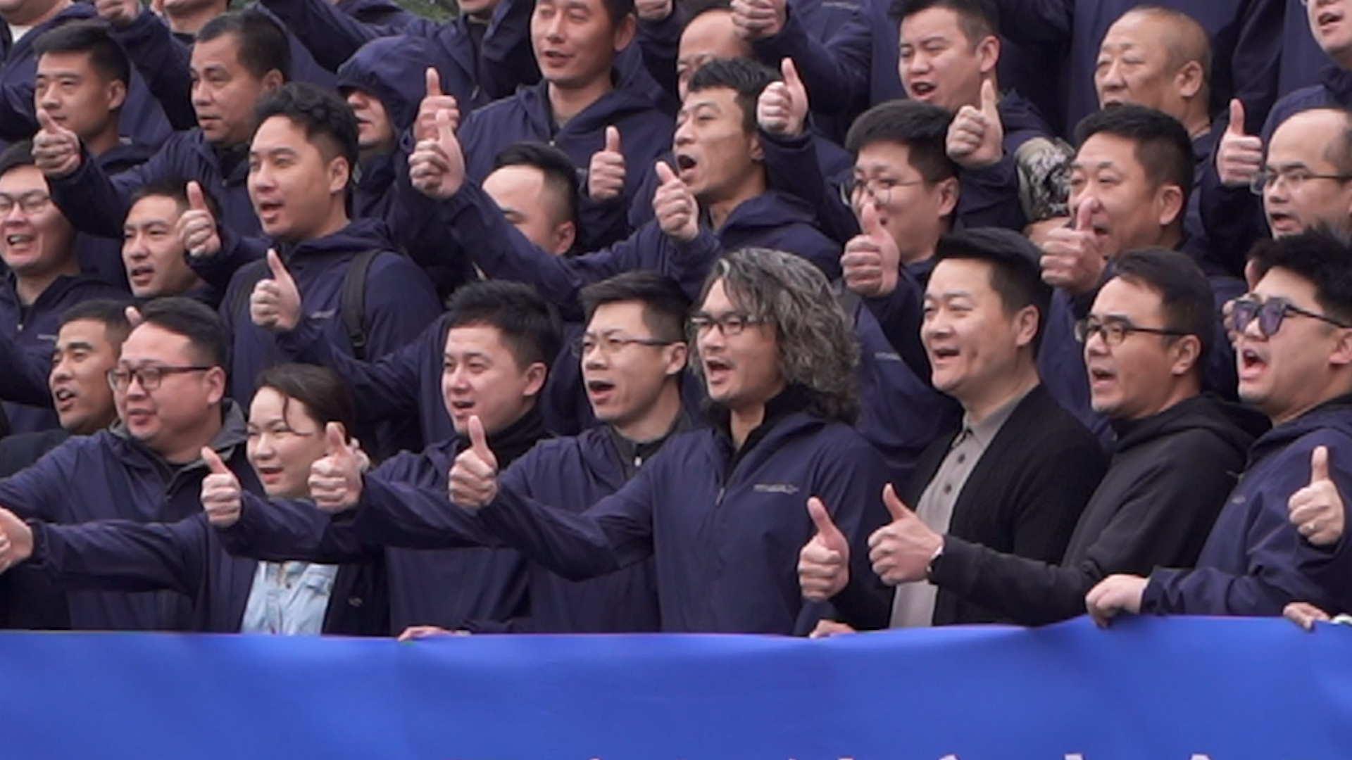 起跑即冲刺，勇当冲锋舟！悍高集团云商战略峰会隆重举行！